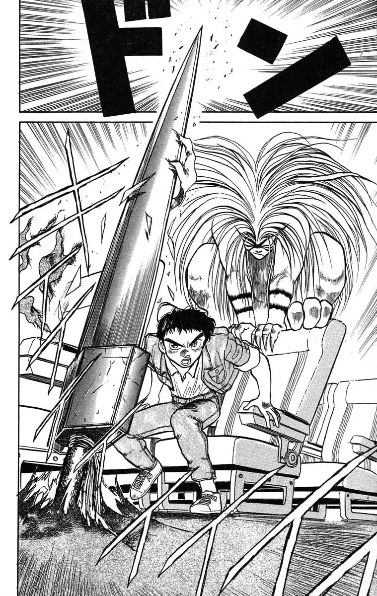 Ushio and Tora Chapter 30 18